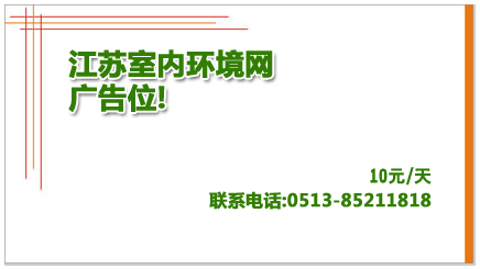 cctv2经济半小时_【北京经济半小时广告费报价_CCTV2经济半小时广告价格?央视二套...